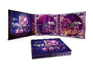 Helene Fischer Show - Meine schönsten Momente (2CD Deluxe DigiPac) de Helene Fischer