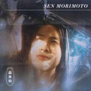 Sen Morimoto de Sen Morimoto
