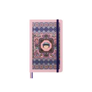 Moleskine Ltd. Ed. Sakura Maruko Large Ruled Hardcover Notebook de Moleskine