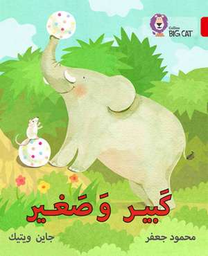 BIG CAT ARABIC - BIG & SMALL de Mahmoud Gaafar