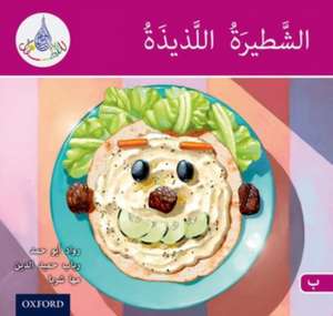 The Arabic Club Readers: Pink B: Delicious sandwich de Rawad Abou Hamad