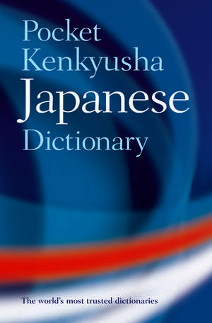 Pocket Kenkyusha Japanese Dictionary de Shigeru Takebayashi