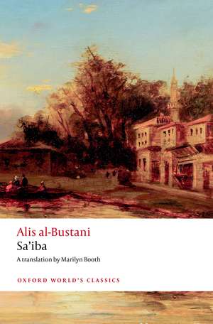 Sa'iba de Alis al-Bustani