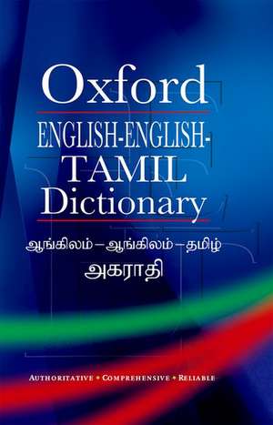 English-English-Tamil Dictionary de V Murugan