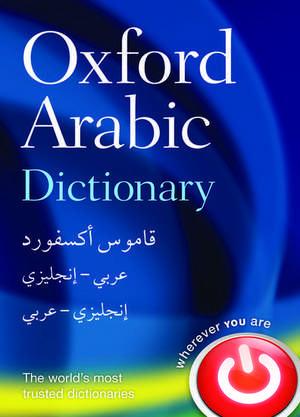 Oxford Arabic Dictionary