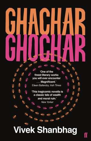 Ghachar Ghochar de Vivek Shanbhag