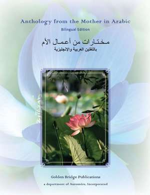 Anthology from the Mother in Arabic