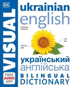 Ukrainian English Bilingual Visual Dictionary de Dk