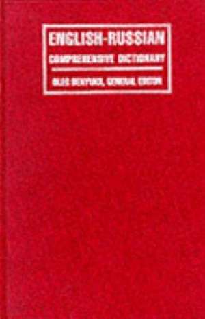 English-Russian Comprehensive Dictionary de Oleg Benyuc