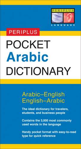 Pocket Arabic Dictionary: Arabic-English English-Arabic de Fethi Mansouri, Dr.