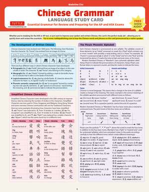 Chinese Grammar Language Study Card: Essential Grammar Points for AP and HSK Exams (Includes Online Audio) de Madeline Chu