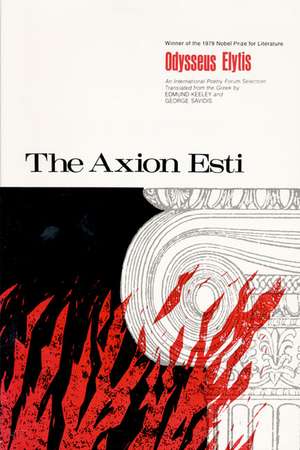 The Axion Esti de Odysseus Elytis