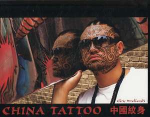 China Tattoo de Chris Wroblewski