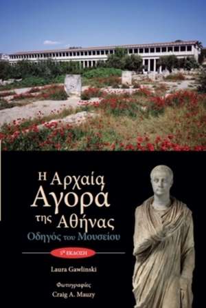 The Athenian Agora de Laura Gawlinski