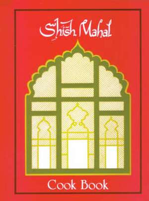 Shish Mahal Cook Book de Ali Aslam