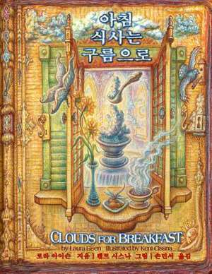 Clouds for Breakfast (Korean/English Edition) de Laura Eisen