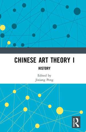 Chinese Art Theory I