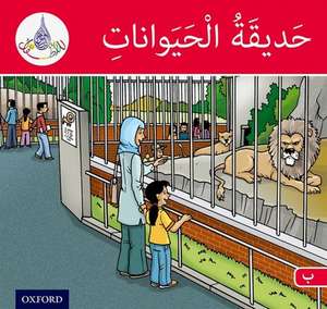 The Arabic Club Readers: Red Band: The Zoo de Rabab Hamiduddin