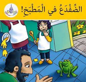 The Arabic Club Readers: Yellow Band: There's a Frog in the Kitchen de Rabab Hamiduddin