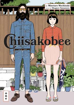 Chiisakobee Volume 1 de Minetarô Mochizuki