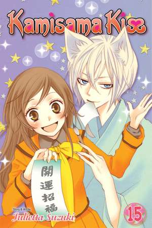 Kamisama Kiss, Vol. 15 de Julietta Suzuki