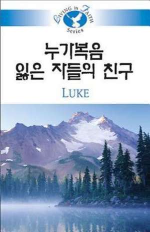 Luke de Jung Sun Oh