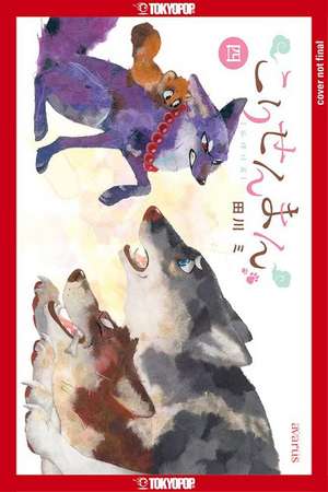 The Fox & Little Tanuki, Volume 4 de Tagawa Mi