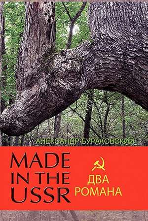 Made in the USSR de Aleksandr Burakovskiy