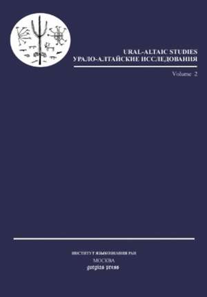 Ural Altaic Studies (Vol 5)