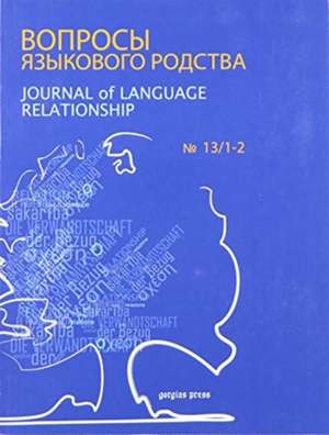 Journal of Language Relationship vol 13/1-2