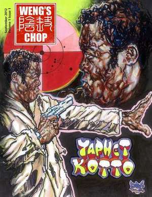 Weng's Chop #1 de Brian Harris