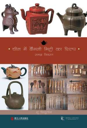 Violet Sand Crafts of China (Hindi Edition) de Xiutang Xu