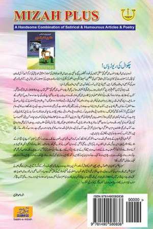 Mizah Plus Issue # 16 de MR Anwer/A Ahmed/A Alvi/A