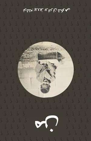 I (Man)¿¿ de Parviz Baradaran Shokouhi