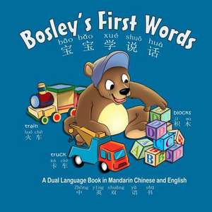 Bosley's First Words (Bao Bao Xue Shuo Hua) de Tim Johnson