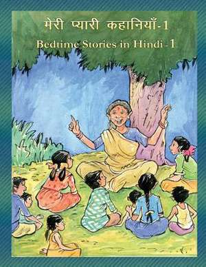 Bedtime Stories in Hindi - 1 de Suno Sunao Inc