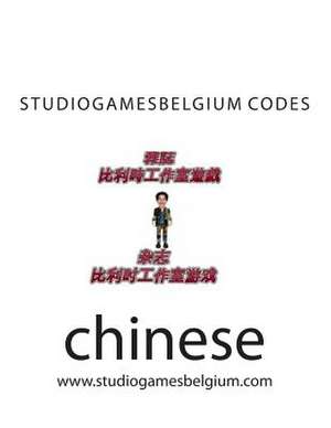 Studiogamesbelgium Codes de 1. Laaziz Laaziz Laaziz 1.