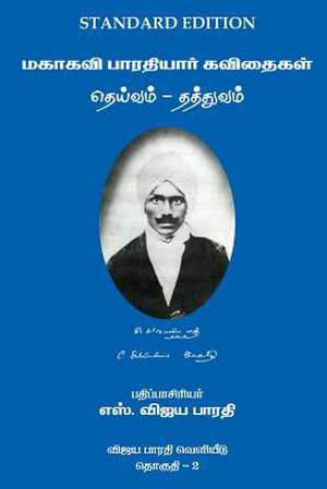 Mahakavi Bharatiyar Kavithaigal Volume 2 de S. Vijaya Bharati Sundararajan