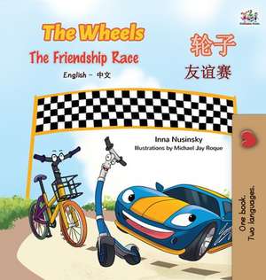 The Wheels -The Friendship Race de S. a. Publishing