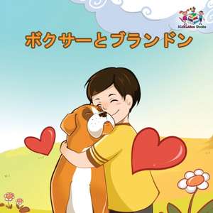 Boxer and Brandon de Kidkiddos Books