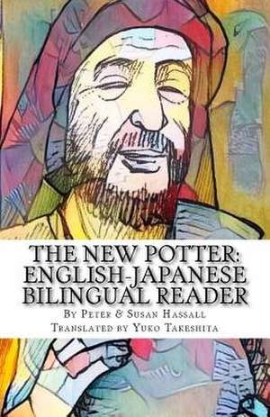 The New Potter de Peter John Hassall