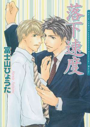 Freefall Romance de Hyouta Fujiyama