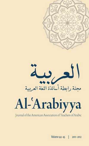 Al-Carabiyya