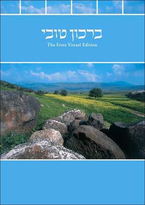 The Toby Birkon de Yehoshua Halevi