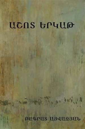 Աշոտ Երկաթ de &