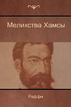 &#1052;&#1077;&#1083;&#1080;&#1082;&#1089;&#1090;&#1074;&#1072; &#1061;&#1072;&#1084;&#1089;&#1099; (Melikstva Khamsi) de (&