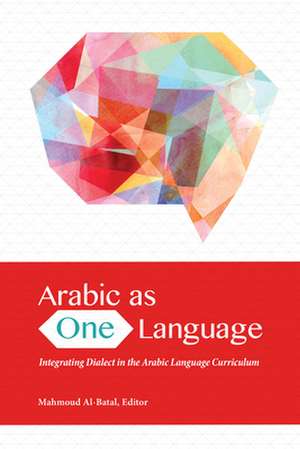 ARABIC AS ONE LANGUAGE