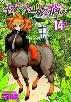 A Centaur's Life Vol. 14 de Kei Murayama