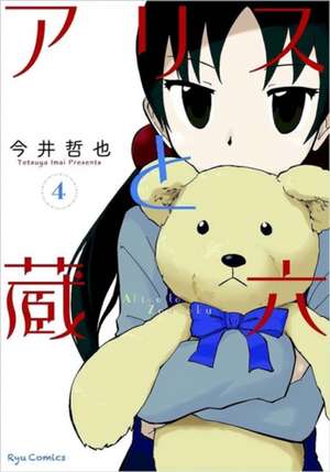 Alice & Zoroku Vol. 4 de Tetsuya Imai