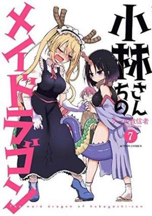 Miss Kobayashi's Dragon Maid Vol. 7 de Coolkyousinnjya